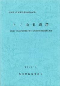 λ2