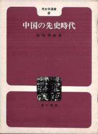 ˻塡