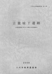 ϼ벼