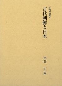 ī