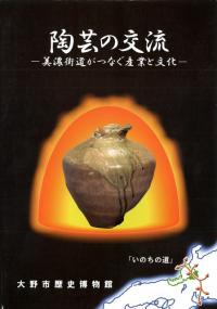 ƫݤθήǻƻĤʤȤʸΤƻ