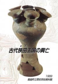 嶹Ĳζ˴