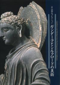 ȥ륯ɤѡʿץ쥯