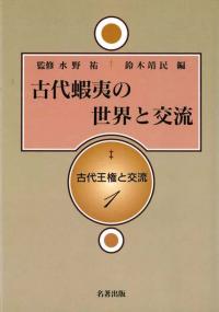 岦ȸή8·