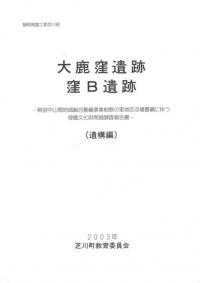 缯סBס乽
