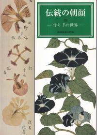 ī顡3