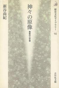 θ㫤ξ
