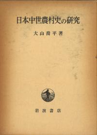 ¼ˤθ