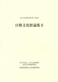 ʸ2
