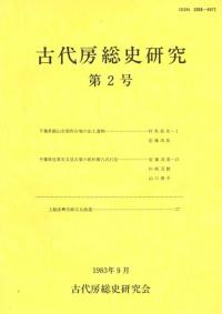 ˼˸桡2