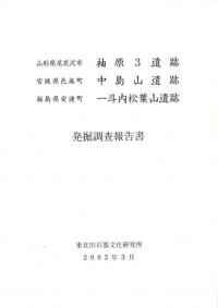 3ס绳ס⾾ջ