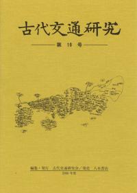 ̸桡(ϴ13)13å