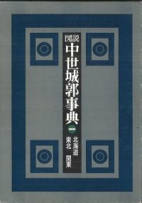 ⡡Իŵ133å