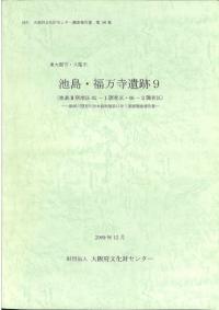 硦ʡ9(ʡ2϶02-1Ĵ)