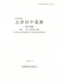 ס1ʬ