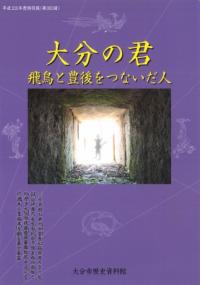 ʬηĻ˭Ĥʤ