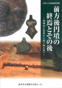 ʯνȤθ塡뻳ʯʥ͸ʯ