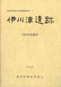 Űס1992ǯĴ