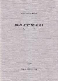 ̳ϴд2彣