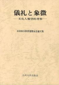 ȾħʸŪͻ㶵ǰʸ 