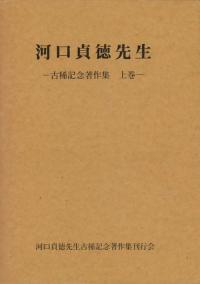 ϸŵǰ崬