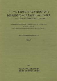 ࡼ벼ήˤ뿷д夫ŴؤʸƤˤĤƤθ
