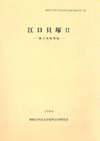 2ʸմ