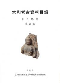 塼ʩ