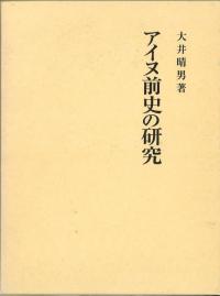ˤθ