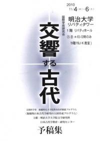 塡ͽƽ