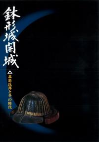 ȭ볫롡̾ˮȤλ
