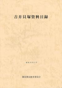 Ȱ泭ͻϿ