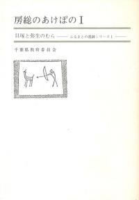˼Τܤ1ͤΤ