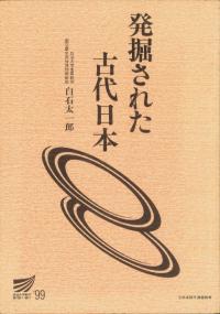 ȯ줿