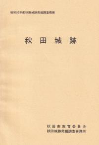 ľס55ǯٽľĴ