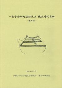 ȪĮ׽ڡʸ