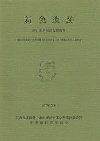 Ȱס11ȯĴ