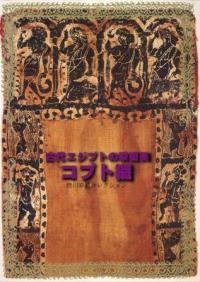 奨ץȤץȿ¢쥯