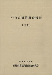 滳ʯĴ