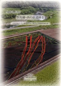 木村泰賢全集　全6巻 木村泰賢全集 全6巻揃(木村泰賢) / アブストラクト古書店 / 古本