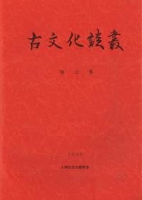 ʸѡ22