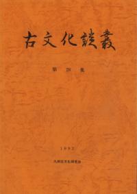 ʸѡ28