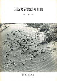 ߹͸Ŵ۸潸8