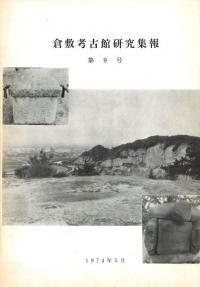 ߹͸Ŵ۸潸9