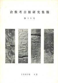 ߹͸Ŵ۸潸15