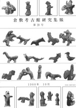 ߹͸Ŵ۸潸20