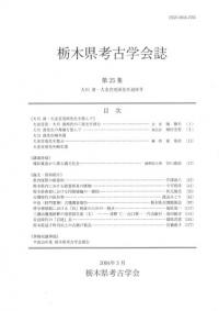 ڸ͸ųز25μξ