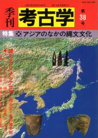 ͸ųء38桡ý:Τʤʸʸ