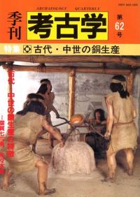 ͸ųء62桡ý:塦Ƽ