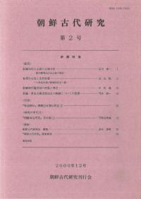 ī带桡2桡ý
